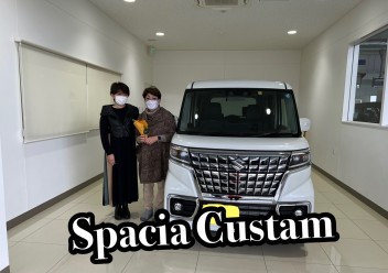 M様　スペーシアカスタムご納車